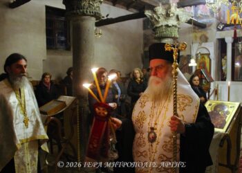 “Με σύμμαχο την Παναγία, υπερβαίνουμε κάθε αδιέξοδο”