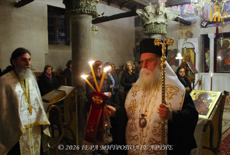 “Με σύμμαχο την Παναγία, υπερβαίνουμε κάθε αδιέξοδο”