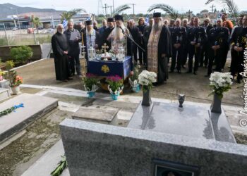 Το Ψυχοσάββατο στην Ι.Μ. Φθιώτιδος