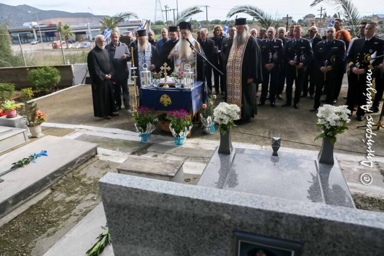 Το Ψυχοσάββατο στην Ι.Μ. Φθιώτιδος