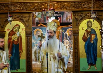 Η εορτή της Αγίας Φιλοθέης στην Ι.Μ. Αγ. Αναργύρων Αταλάντη