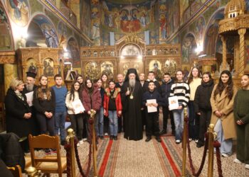 Μητρόπολη Ναυπάκτου: «Μαθητικός Λογοτεχνικός Διαγωνισμός 2026»