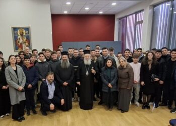ΕΠΙΣΚΕΨΗ ΤΟΥ ΠΡΟΤΥΠΟΥ ΕΚΚΛΗΣΙΑΣΤΙΚΟΥ ΛΥΚΕΙΟΥ ΠΑΤΡΩΝ ΣΤΗΝ ΙΕΡΑ ΜΗΤΡΟΠΟΛΗ ΧΑΛΚΙΔΟΣ