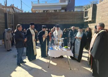 Θεμελίωση Ιερού Ναού απο τον Μητροπολίτη Θηβών Γεώργιο