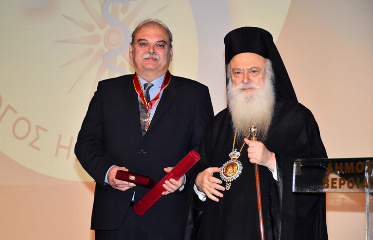 Απονομή Χρυσού Σταυρού του Αποστόλου Παύλου στον Ιατρικό Σύλλογο Ημαθίας.