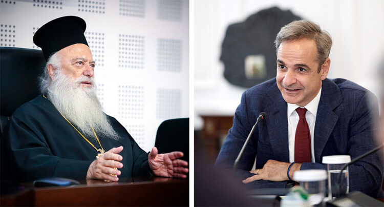 Ευχαριστήρια επιστολή του Μητρ. Βεροίας προς τον Πρωθυπουργό