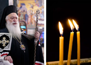 Μητροπολίτης Βεροίας: «Με συντριβή καρδίας αποχαιρετήσαμε τα παιδιά της Αλεξάνδρειας»