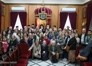 Ευλαβικό προσκύνημα της Ιεράς Μητροπόλεως Βεροίας στους Αγίους Τόπους