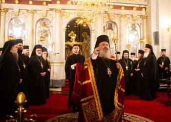 Πολυαρχιερατικός Εσπερινός για την Πολιούχο της Καλαμάτας «Παναγία Υπαπαντή»