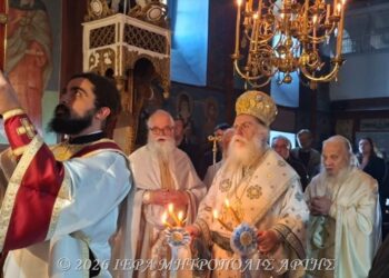 Άρτης Καλλίνικος: «Η Ιερωσύνη οδός προσφοράς, σπορά ουράνια»