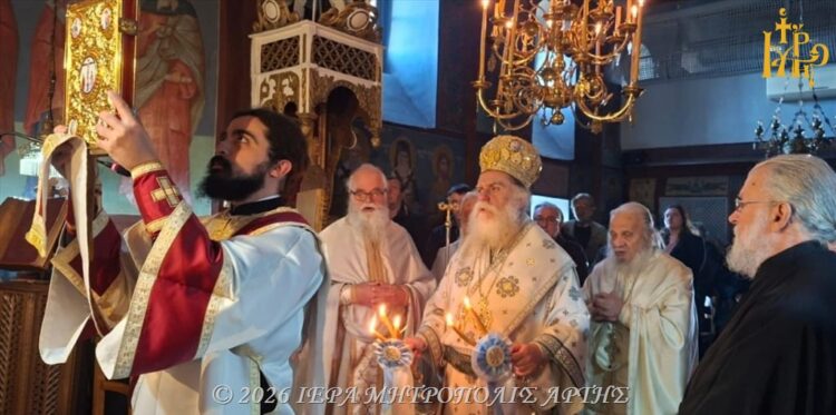 Άρτης Καλλίνικος: «Η Ιερωσύνη οδός προσφοράς, σπορά ουράνια»