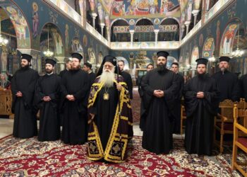 O Εσπερινός της Συγγνώμης στον Ι.Ν. Αναλήψεως του Χριστού Βόλου