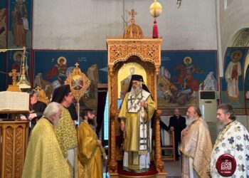 Κυριακή της Απόκρεω στις Φέρες