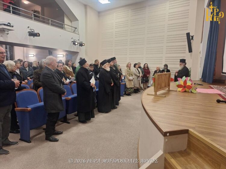 Η Γιορτή της Μητέρας στην Μητρόπολη Άρτης