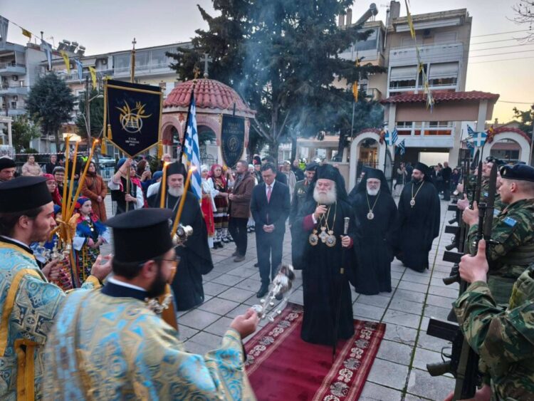 Ο Πατριάρχης Αλεξανδρείας στην Ορεστιάδα