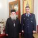 Εθιμοτυπική επίσκεψη του Γ.Π. Αστυνομικού Διευθυντή Δυτικής Μακεδονίας στoν Μητρ. Γρεβενών