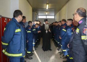 Εόρτια περιοδεία του Σεασμιωτάτου σε όλη την Φθιώτιδα