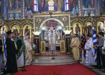 Η εορτή του Αγίου Χαραλάμπους στην Ι.Μ. Φθιώτιδος