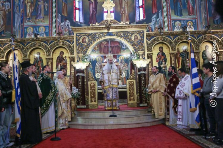 Η εορτή του Αγίου Χαραλάμπους στην Ι.Μ. Φθιώτιδος