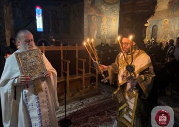 Ο Μητροπολίτης Αγκύρας κ. Γρηγόριος στην Ιερά Μονή της Μάκρης