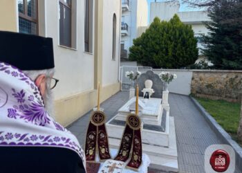 Τρισάγιο στον τάφο του Μητροπολίτου Αλεξανδρουπόλεως κυρού Ιωακείμ Καβύρη