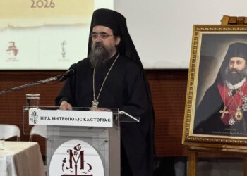 Καστορίας Καλλίνικος: «Καστοριά καί Μετέωρα»