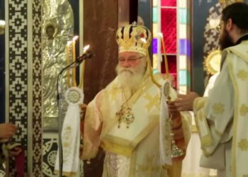 Λόγοι ευχαριστίας για τον εφησυχάζοντα Μητροπολίτη πρ. Κατάγκας κ. Μελέτιο