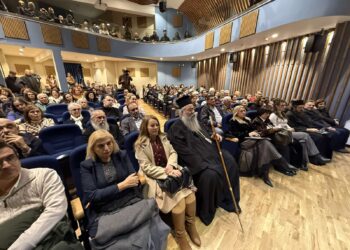 Μπροστά σε ένα κατάμεστο ακροατήριο η θεματική ημερίδα «Μητέρα: Η μήτρα του Γένους» στα «Φώτια 2026» της Ι.Μ. Κίτρους