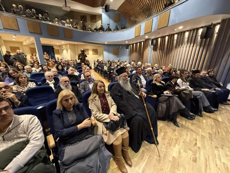 Μπροστά σε ένα κατάμεστο ακροατήριο η θεματική ημερίδα «Μητέρα: Η μήτρα του Γένους» στα «Φώτια 2026» της Ι.Μ. Κίτρους