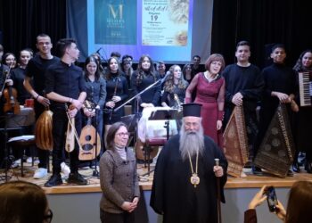 Έπεσε η αυλαία για τα φετινά «Φώτια» της Ι.Μ. Κίτρους με την παράσταση «Καντήλι σπιτιού! Ευχή και Φυλαχτό! Μάνα!»