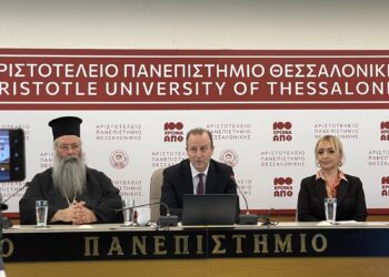 Παρουσιάστηκε η Εφαρμογή Επαυξημένης Πραγματικότητας για τα «Βήματα του Αποστόλου Παύλου στην Πιερία»