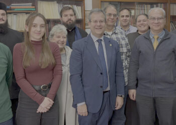 Με επιτυχία πραγματοποιήθηκε η διάλεξη του Καθηγητή Avshalom Laniado στη Θεολογική Σχολή του Ε.Κ.Π.Α.