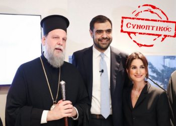 Χαμηλοί τόνοι, ισχυρό αποτύπωμα