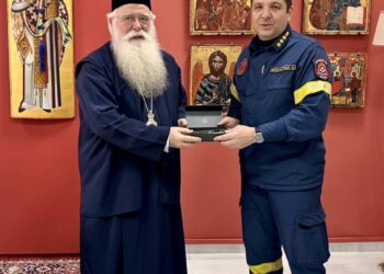 Εθιμοτυπική επίσκεψη του Διοικητή Πυροσβεστικών Υπηρεσιών Μαγνησίας στον Μητρ. Δημητριάδος