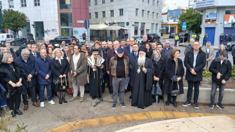 Δημητριάδος Ιγνάτιος: «Ποτέ ξανά εγκλήματα μίσους – Χρέος όλων η μνήμη και η ενότητα»