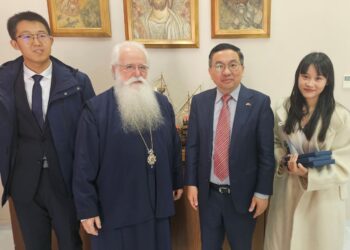 Ο Πρέσβης της Λαϊκής Δημοκρατίας της Κίνας στην Ελλάδα στον Μητροπολίτη Δημητριάδος