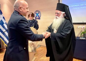 Τελετή αλλαγής διοίκησης στην Αστυνομική Διεύθυνση Μαγνησίας