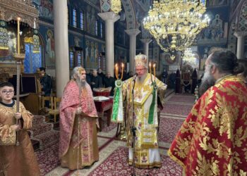 Κυριακή του Τελώνου και του Φαρισαίου στον Ι. Ν. Αγίας Τριάδος Λαρίσης