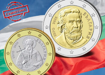 Η Βουλγαρία μπήκε στο ευρώ και δεν κρύβει την πίστη της … H  Αθήνα… το αποφεύγει!!!