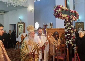 Η Κυριακή της Σταυροπροσκυνήσεως στον Άγιο Νικόλαο Βοιών