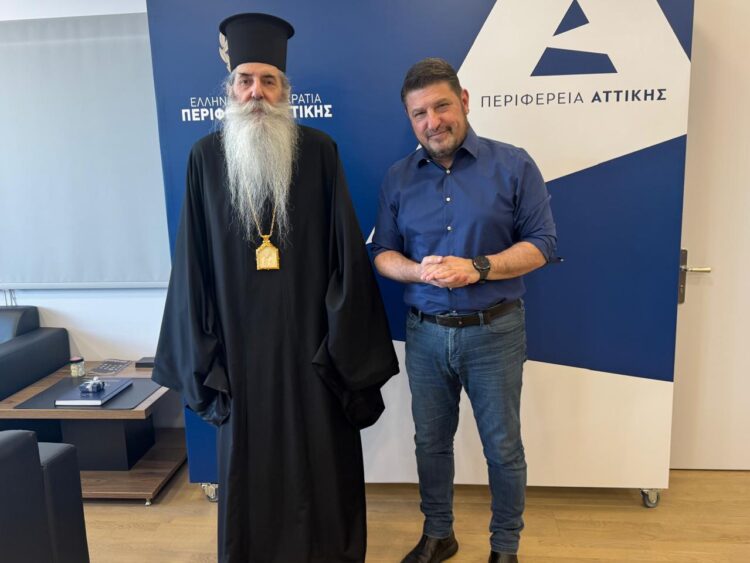 Σε άριστο κλίμα η συνάντηση του Μητρ. Πειραιώς  με τον Περιφερειάρχη Αττικής