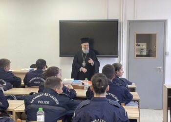 Ο Μητρ. Θεσσαλιώτιδος στη Σχολή Δοκίμων Αστυφυλάκων