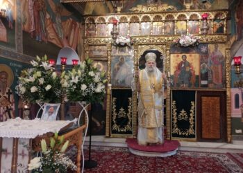 Μνημοσύνου μακαριστού Ιερέως π. Νικολάου Μετζητάκου