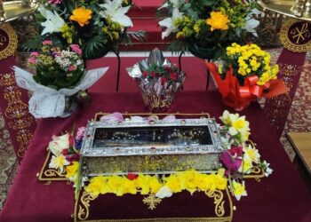 Αγρυπνία στον Μητροπολιτικό Ναό Καρδίτσης