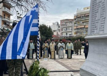 Εκκλησία και λαός τίμησαν την εθνική επέτειο της 25ης Μαρτίου στην Καρδίτσα