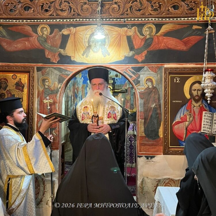 Μονή Κάτω Παναγιάς Άρτης: Κουρές τεσσάρων Μεγαλοσχήμων Μοναχών