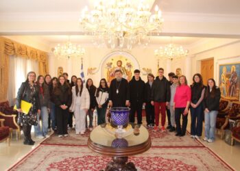 Επίσκεψη μαθητών Γυμνασίων στον Μητροπολίτη Σερρών