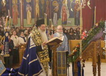 Φθιώτιδος Συμεών: «Μην αφήσουμε κανέναν και τίποτα έξω από την προσευχή μας»