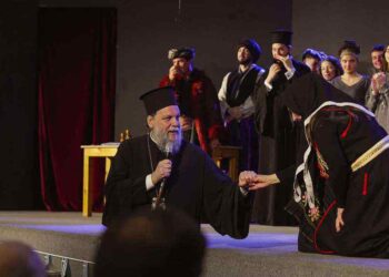 Νεανική Εκδήλωση Ι.Μ. Νέας Ιωνίας αφιερωμένη  στην 25η Μαρτίου 1821