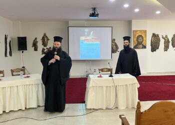 Ολοκλήρωση των φετινών συναντήσεων των ανοιχτών Σεμιναρίων Ορθοδόξου Πίστεως στην Ι.Μ. Φθιώτιδος